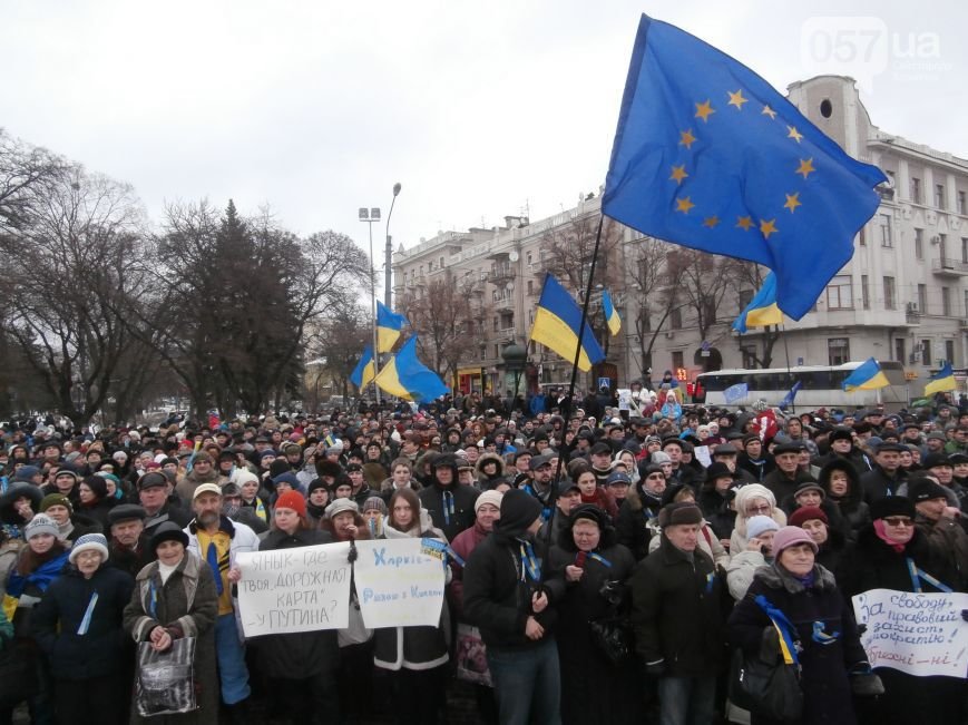 Харьков-2 Харьков-2
