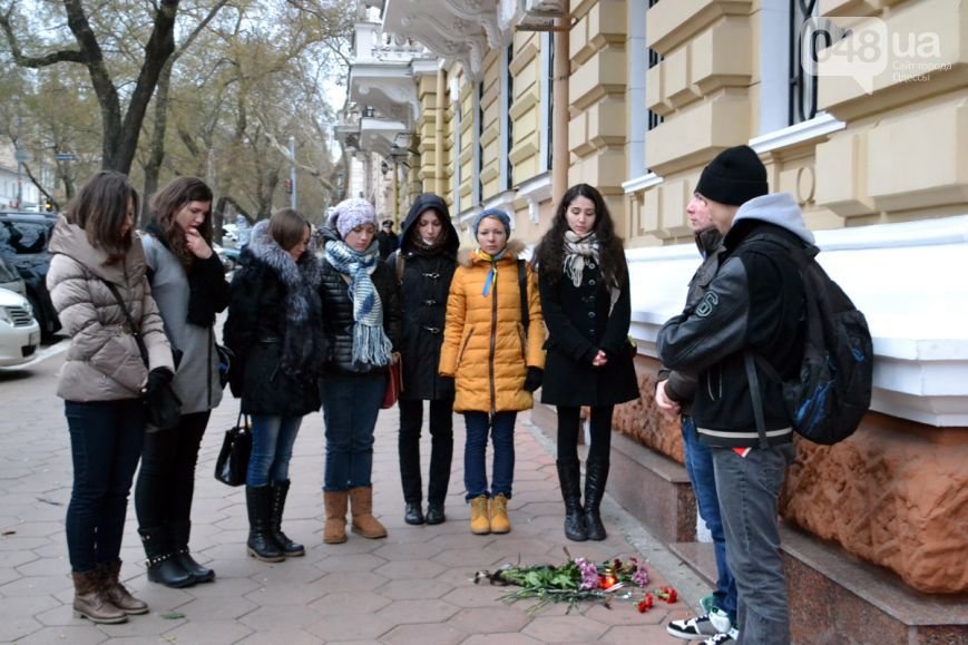 Одесса-1 Одесса-1