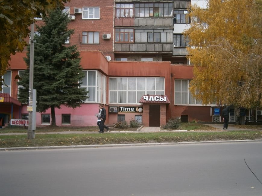 Грандиозные новогодние скидки в магазине «Часы» города Крас..., фото-1 Грандиозные новогодние скидки в магазине «Часы» города Красноармейска, фото-1