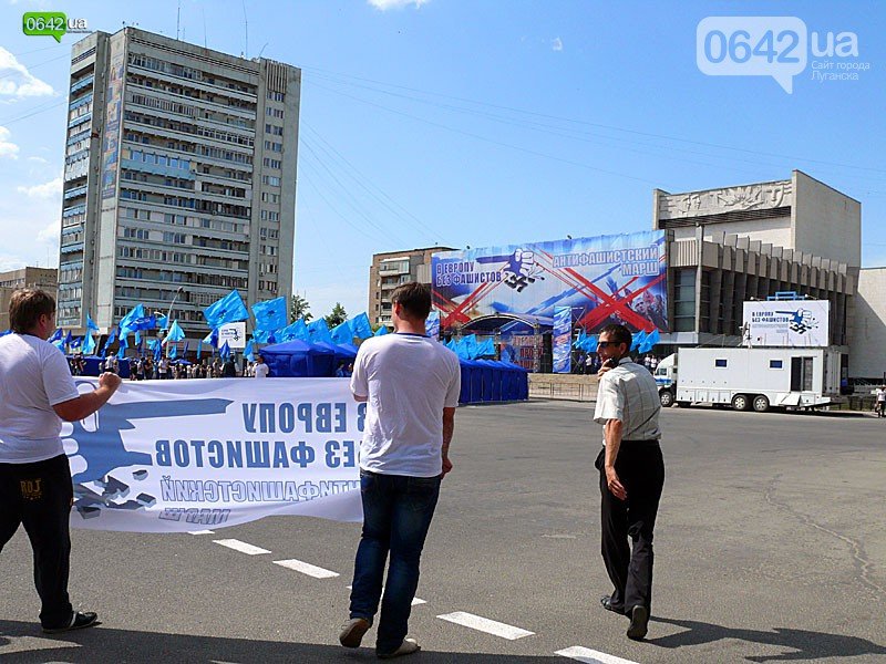 Луганск. Политические итоги года: от антифашизма к Евромайдану, фото-1 Луганск. Политические итоги года: от антифашизма к Евромайдану, фото-1