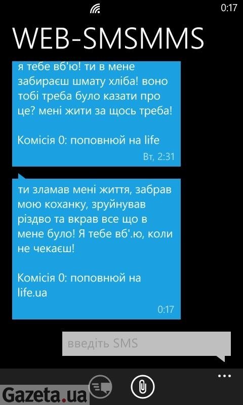 534686_6