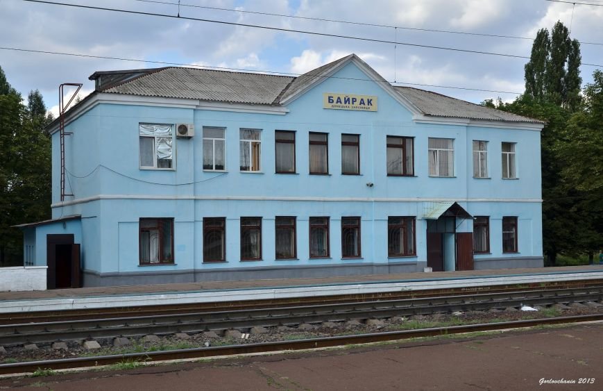 «Малая железнодорожная симфония» для Горловки, фото-2 «Малая железнодорожная симфония» для Горловки, фото-2