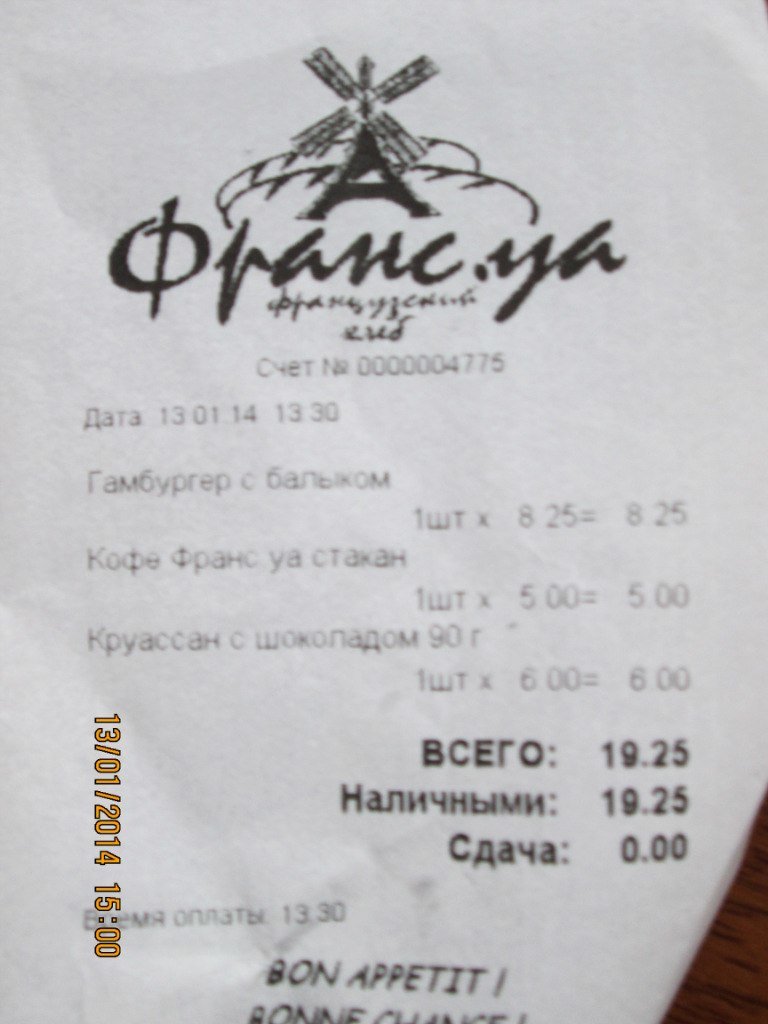 s3sBQETcF9s Фра1 s3sBQETcF9s Фра1