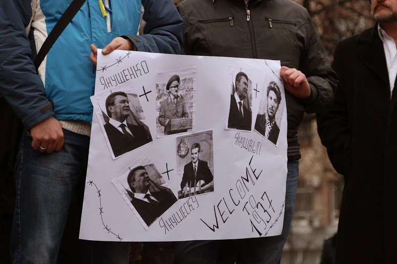 митинг1 митинг1