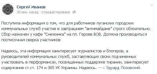 Безимени-4 Безимени-4