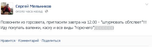 Безимени-2 Безимени-2