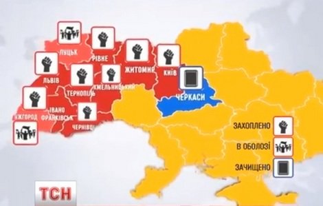 0247244-infografika-tsn.jpg.pagespeed.ce.5sIGl0zzfF 0247244-infografika-tsn.jpg.pagespeed.ce.5sIGl0zzfF