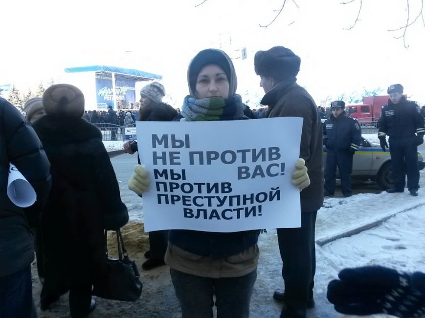 20140125_122845_новый размер 20140125_122845_новый размер