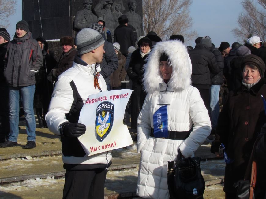 Мариупольцы на «региональном» митинге пообещали президен..., фото-14 Мариупольцы на «региональном» митинге пообещали президенту обеспечивать стабильность (ФОТО), фото-14