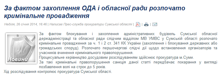 ипиморл ипиморл