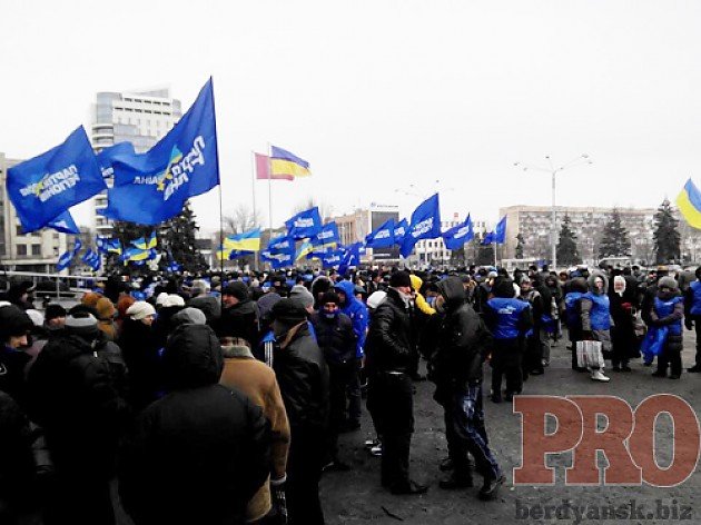 митинг запор2 митинг запор2