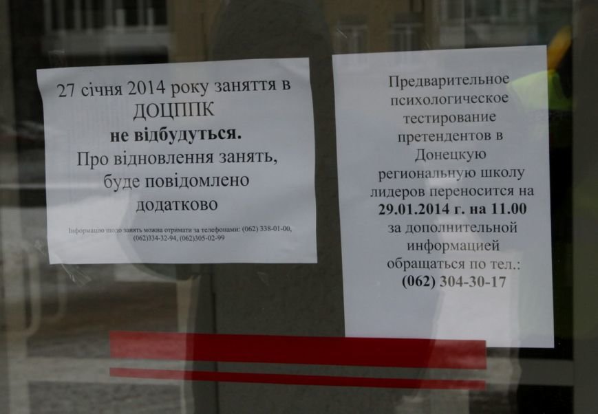 IMG_3258_новый размер IMG_3258_новый размер