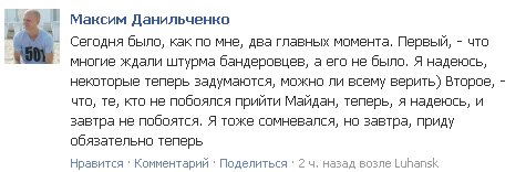 Безимени-3 Безимени-3