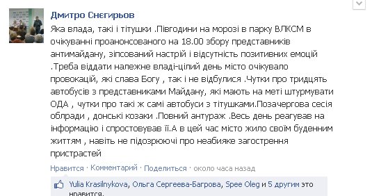 Безимени-1 Безимени-1