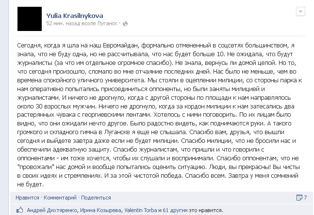 Безимени-4 Безимени-4