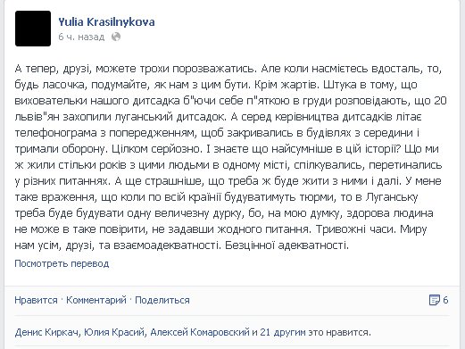 Безимени-2 Безимени-2