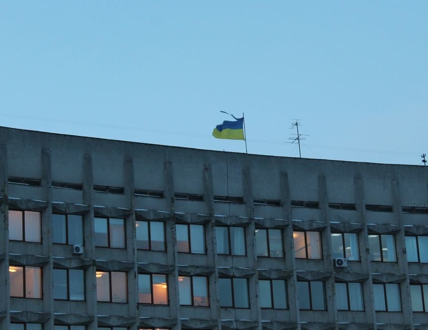 флаг флаг