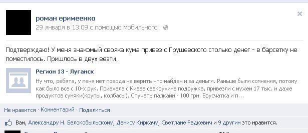 Безимени-1 Безимени-1