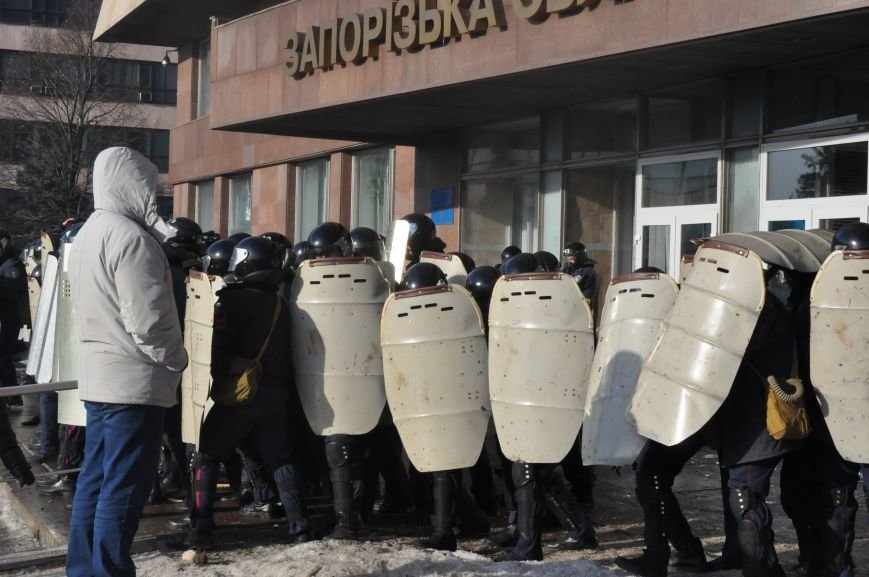 запорожье запорожье
