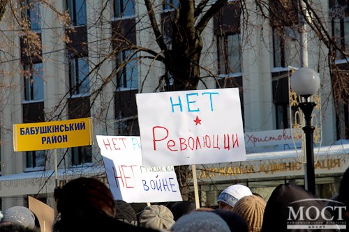 1мост 1мост