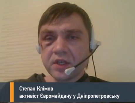 климов климов
