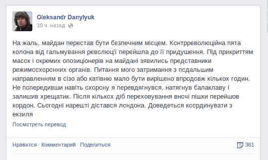 Снимок Снимок