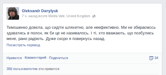 Снимок-1 Снимок-1