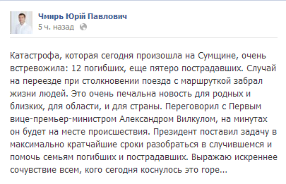 Безымянный Безымянный