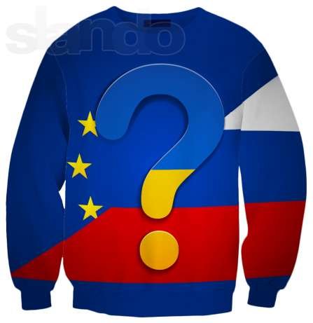 толстовки Евромайдан3 толстовки Евромайдан3