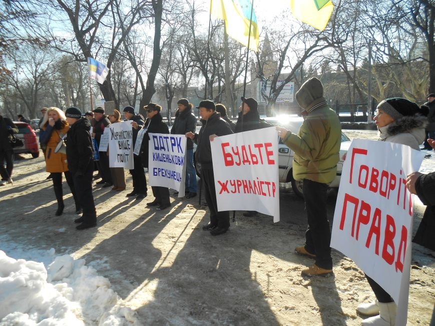 ттт 041 ттт 041
