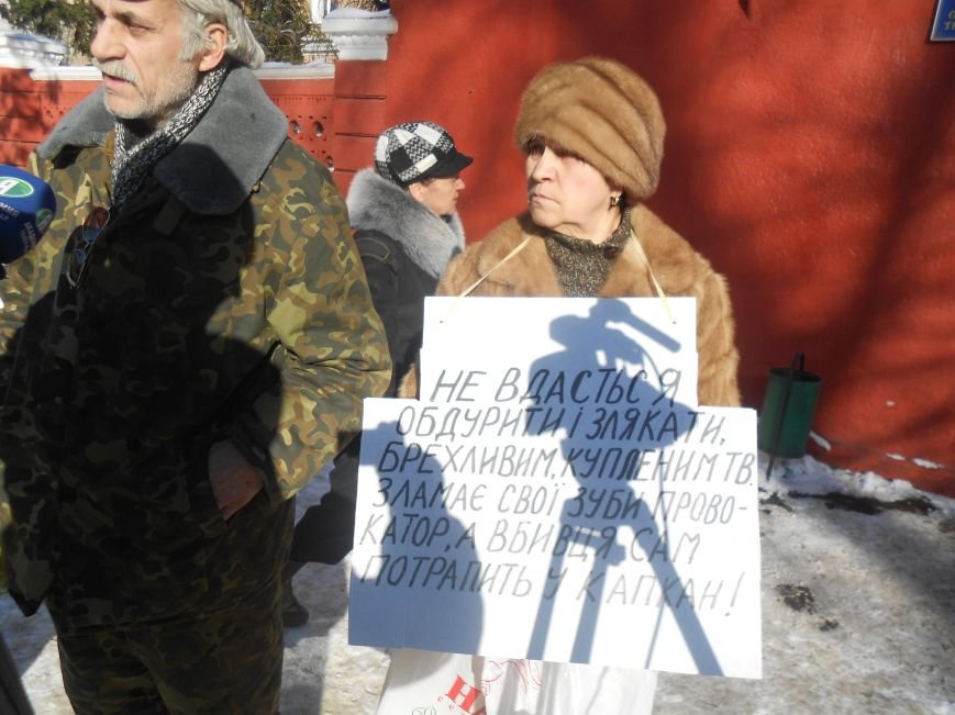 ттт 035 ттт 035