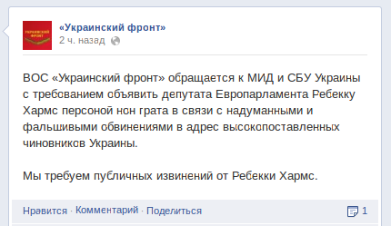 Снимок-2 Снимок-2