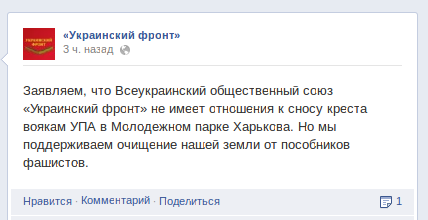 Снимок Снимок
