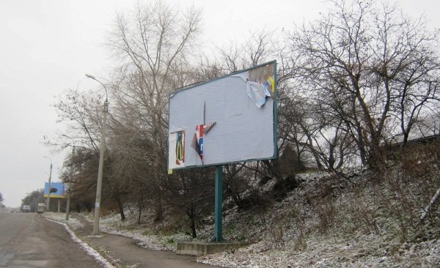 билборд1 билборд1