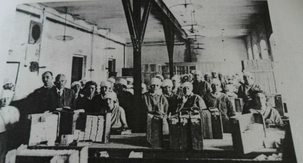 Сотрудницы гродненской табаки в 20-е годы ХХ века Сотрудницы гродненской табаки в 20-е годы ХХ века