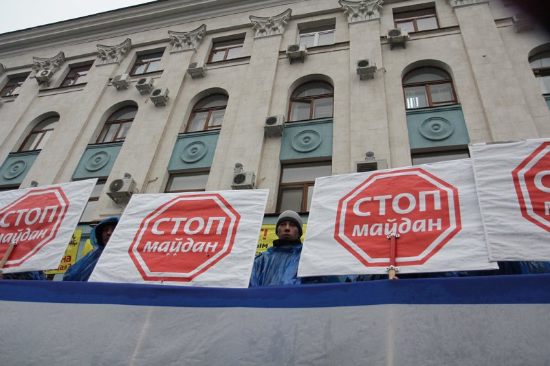 защита Совмина защита Совмина