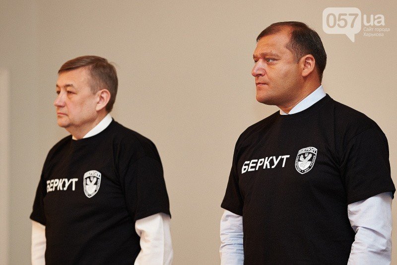 харьков харьков