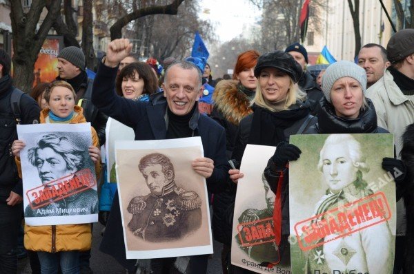 западенцы западенцы