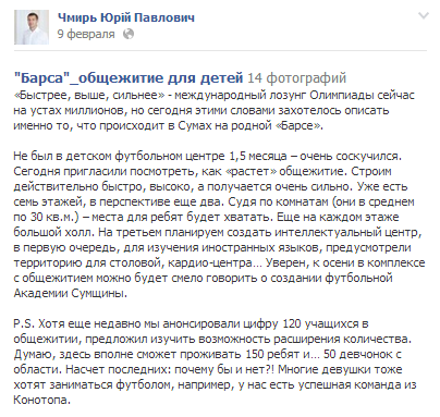 Безымянный Безымянный