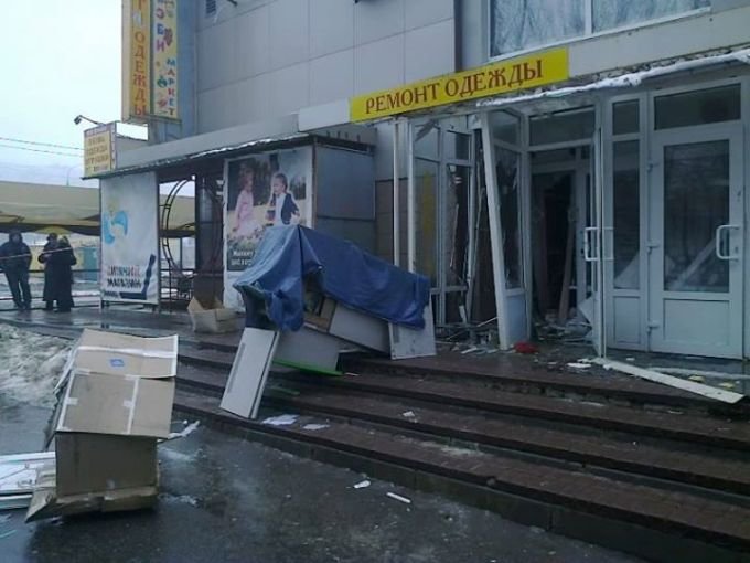 взрыв банкомат взрыв банкомат