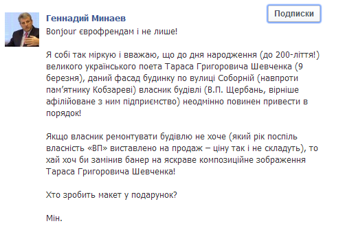Безымянный Безымянный