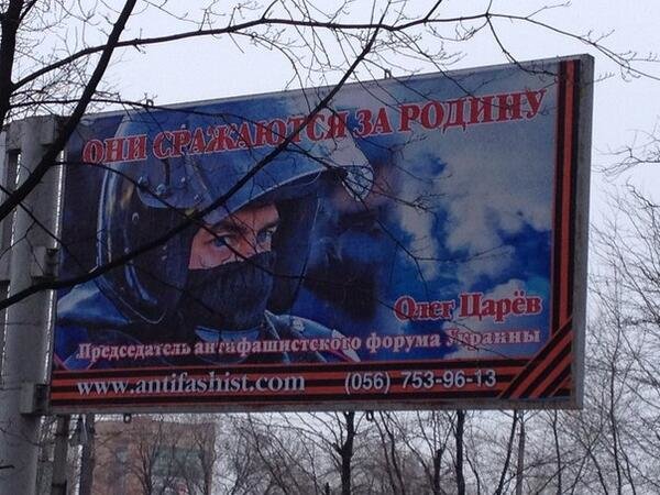 Царевб Царевб