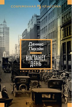 f0efbf9-nastanet-den.jpg.pagespeed.ce.Eb3r0InAou f0efbf9-nastanet-den.jpg.pagespeed.ce.Eb3r0InAou