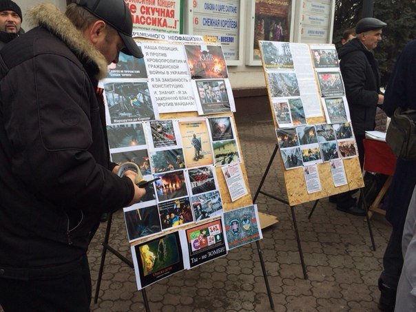 Стоп - фашизм! В Мариуполе под стенами храма Мельпомены образовался антимайдан (ФОТО) (фото) - фото 1 Стоп - фашизм! В Мариуполе под стенами храма Мельпомены образовался антимайдан (ФОТО) (фото) - фото 1