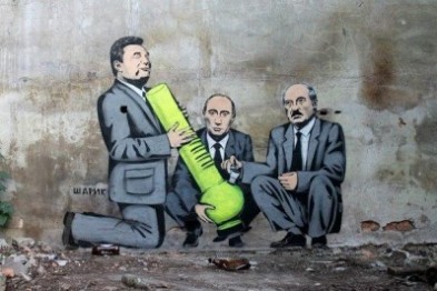 шарик шарик