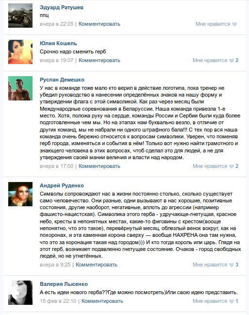 1112Снимок экрана от 2014-02-17 10:34:46 1112Снимок экрана от 2014-02-17 10:34:46