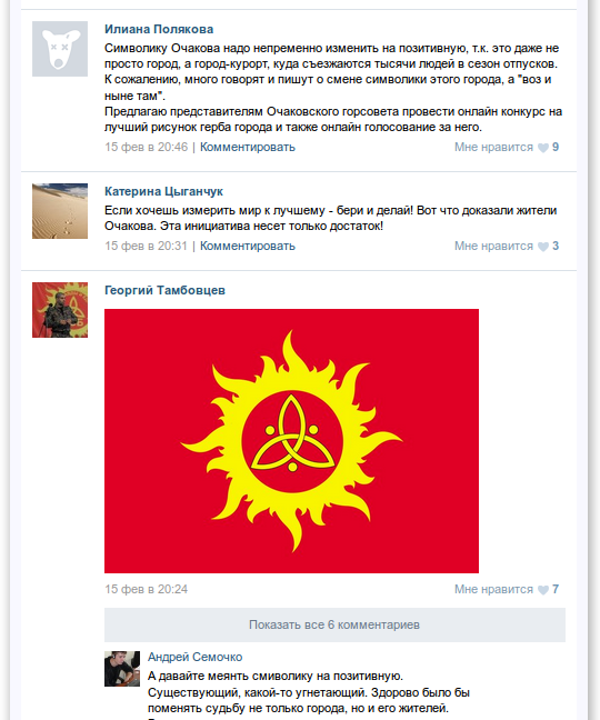 1Снимок экрана от 2014-02-17 10:34:52 1Снимок экрана от 2014-02-17 10:34:52