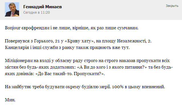 Безымянный Безымянный