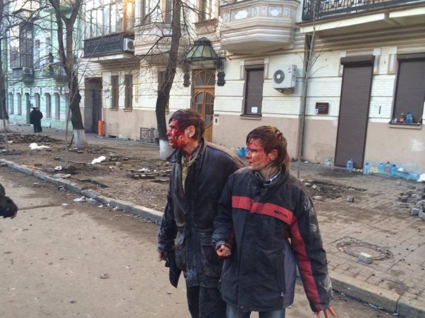 2в 2в