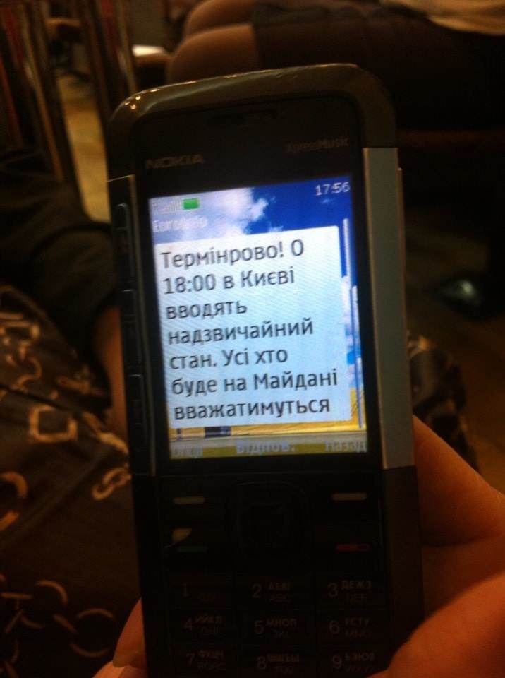 1л 1л